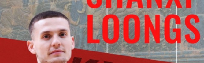 乐鱼leyu直播团队-CBA官宣：山西注册NBA旧将盖伊首秀战浙江 取消诺威尔注册