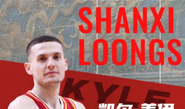 乐鱼leyu直播团队-CBA官宣：山西注册NBA旧将盖伊首秀战浙江 取消诺威尔注册